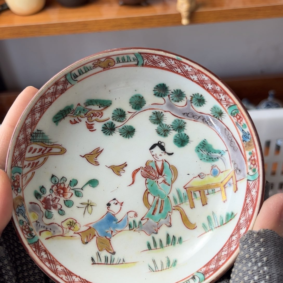 谨慎选择！谢谢合作