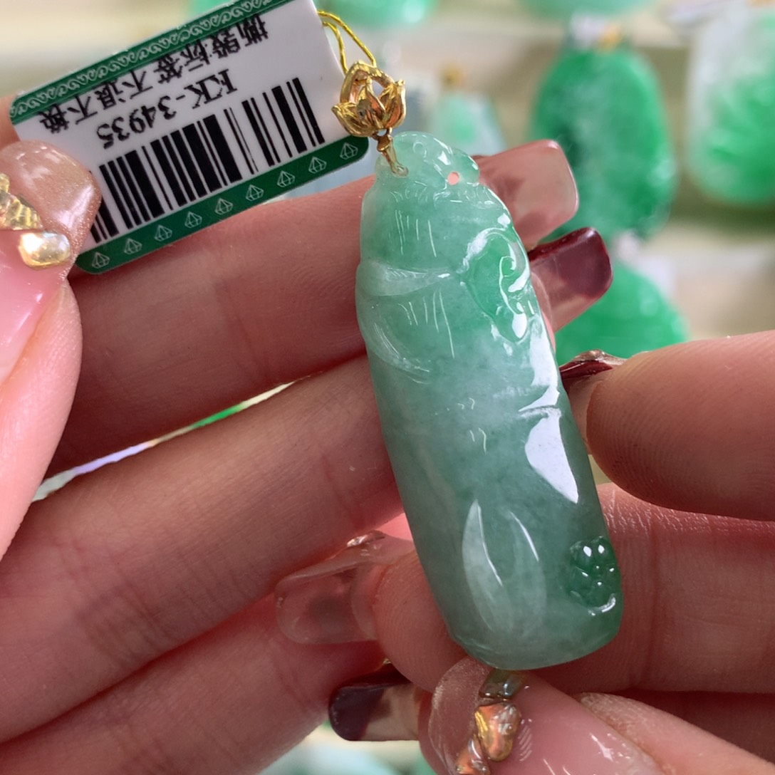 翡翠吊坠(不含链)18K金镶嵌