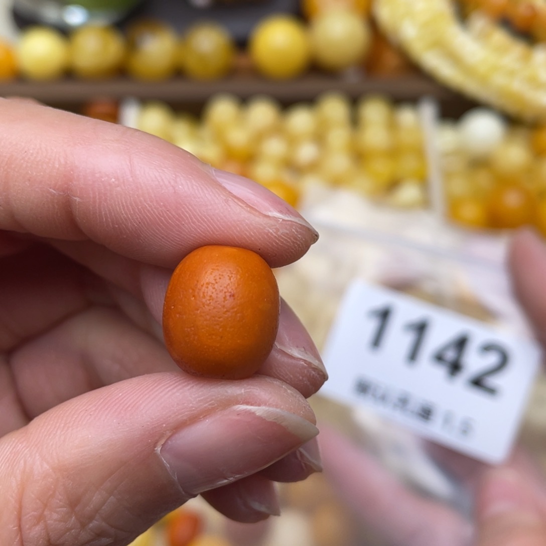 蜜蜡珠宝奇石未镶嵌12.2