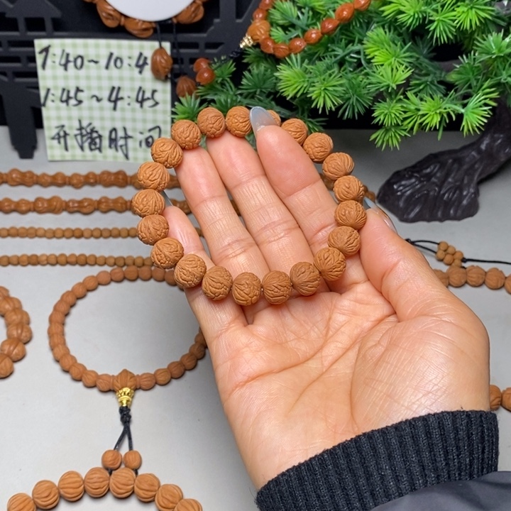 手串桃核荔枝纹手串