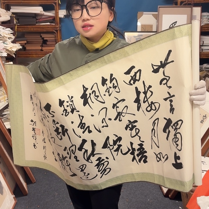 国画杨*胜手绘作品欣赏68