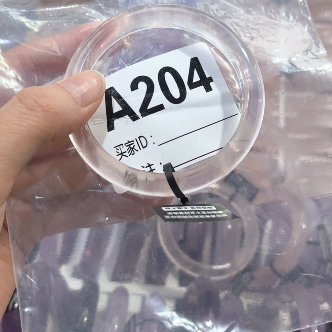 水晶手镯未镶嵌我**屎54冰粉204