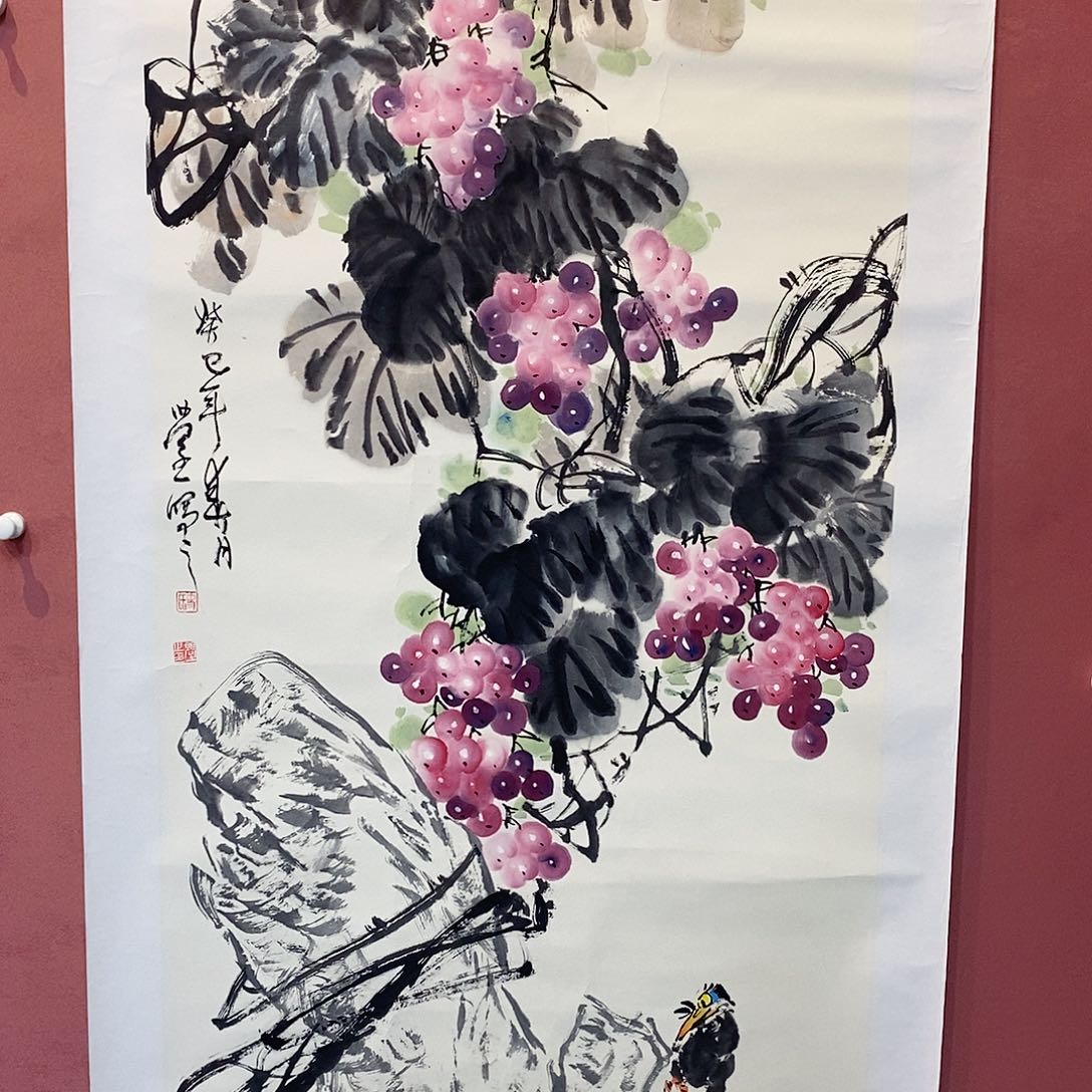 书法美协老师孤品放漏