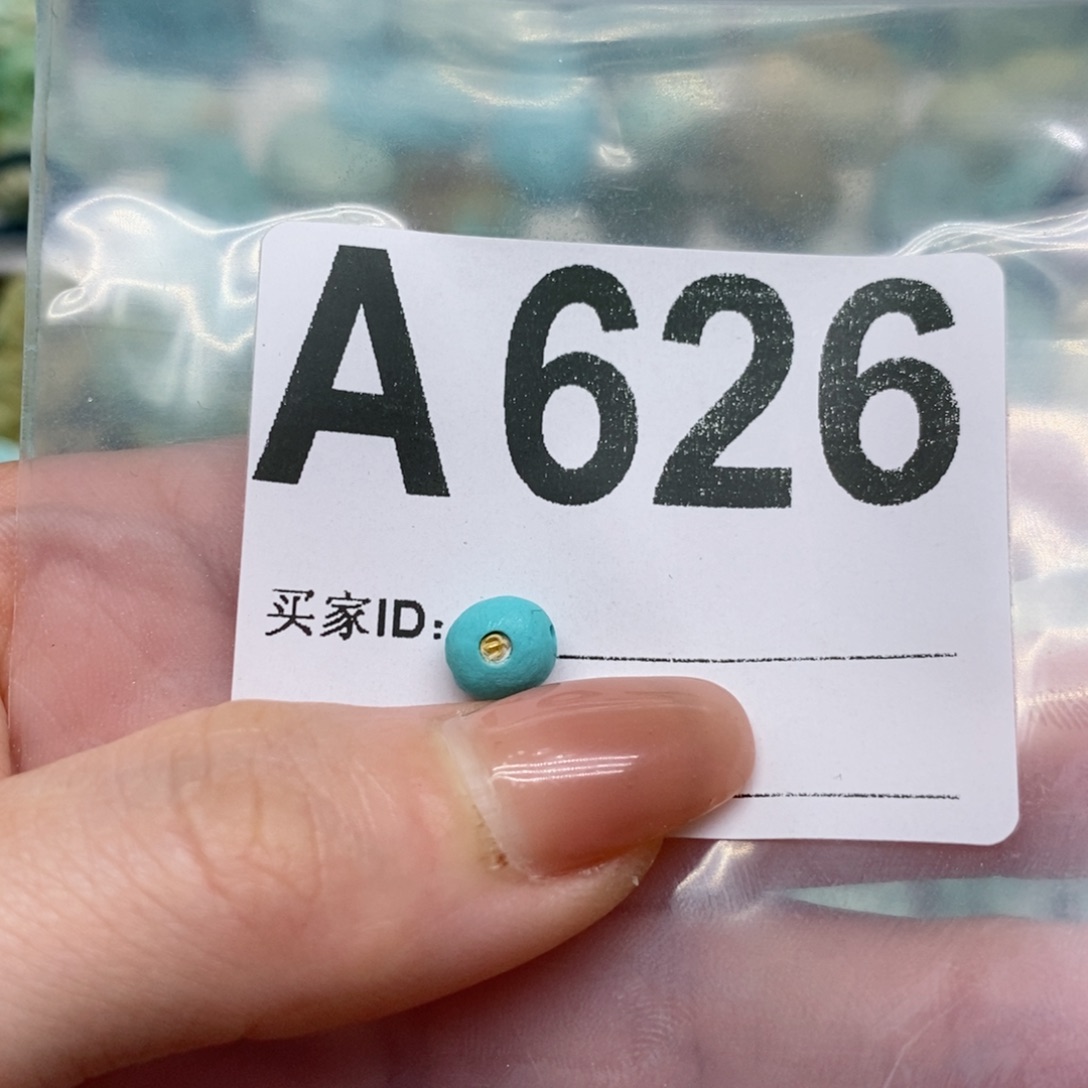 绿松石绿松石配饰定制未镶嵌