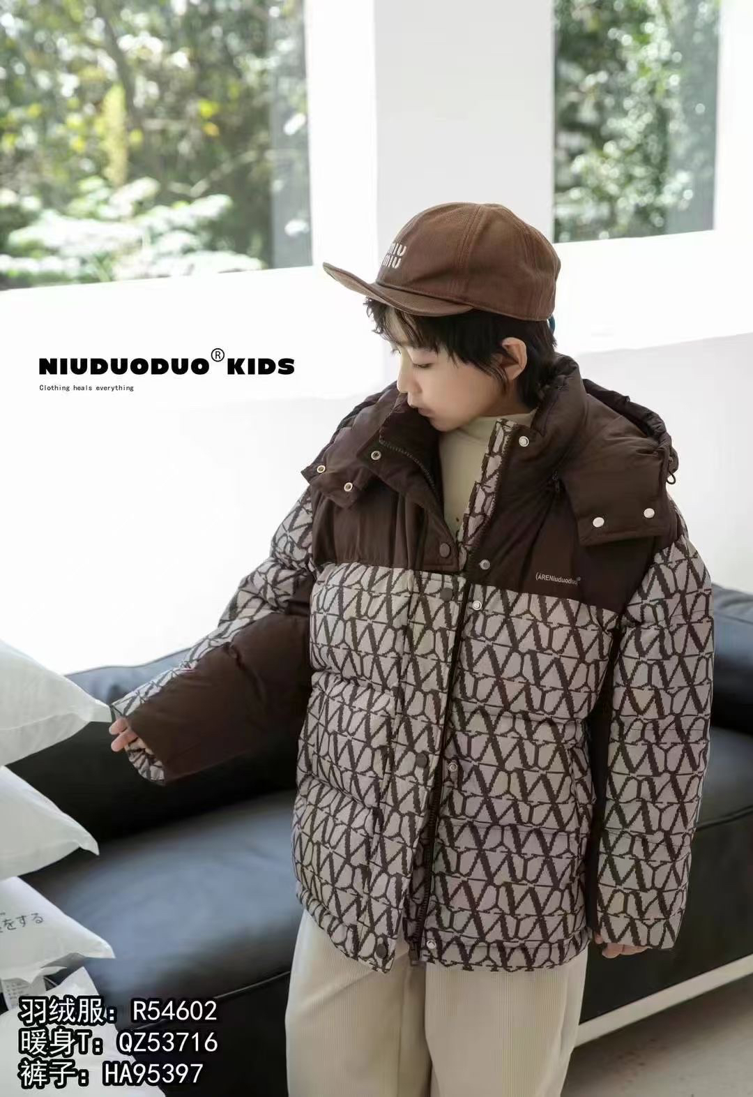 实体同步2024中大童男女同款连帽拼接满印花90%白鸭绒