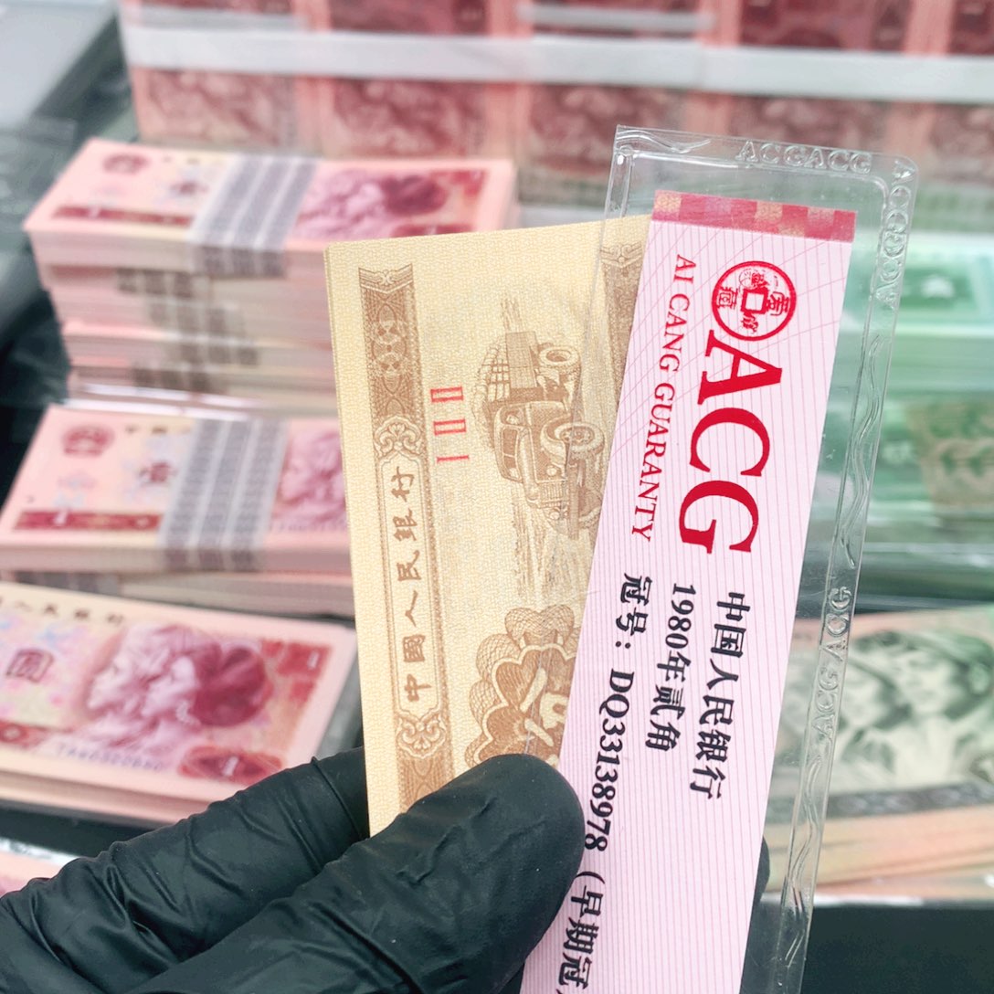 【闪购商品】纸沐***宝卡车一分122冠一刀一刀一刀