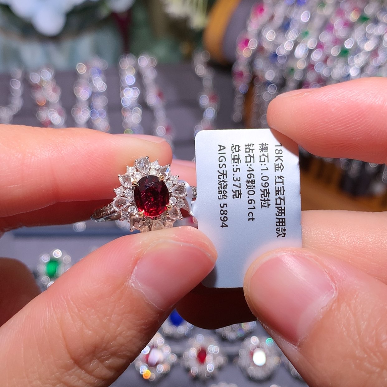 【闪购商品】红宝石戒指18K金镶嵌