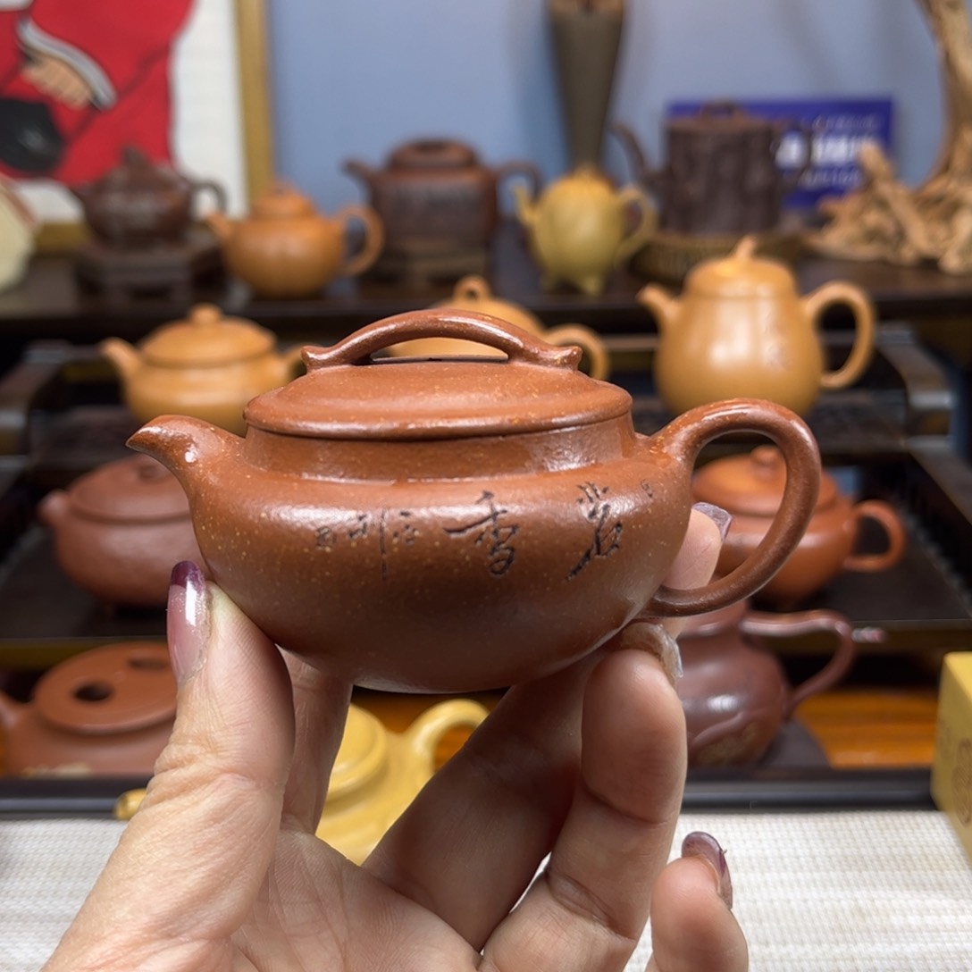 紫砂茶壶紫砂茶具半手工制作