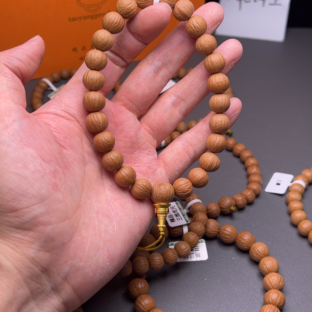 子***.吊坠猴头核桃聚宝盆