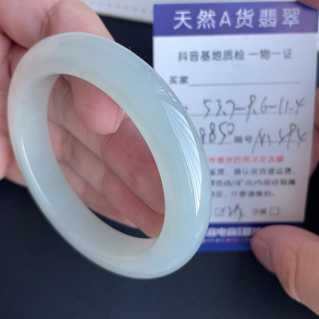 翡翠未镶嵌手镯翡翠