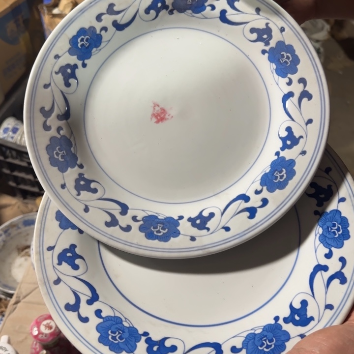 景德镇陶瓷厂瓷厂货30cm