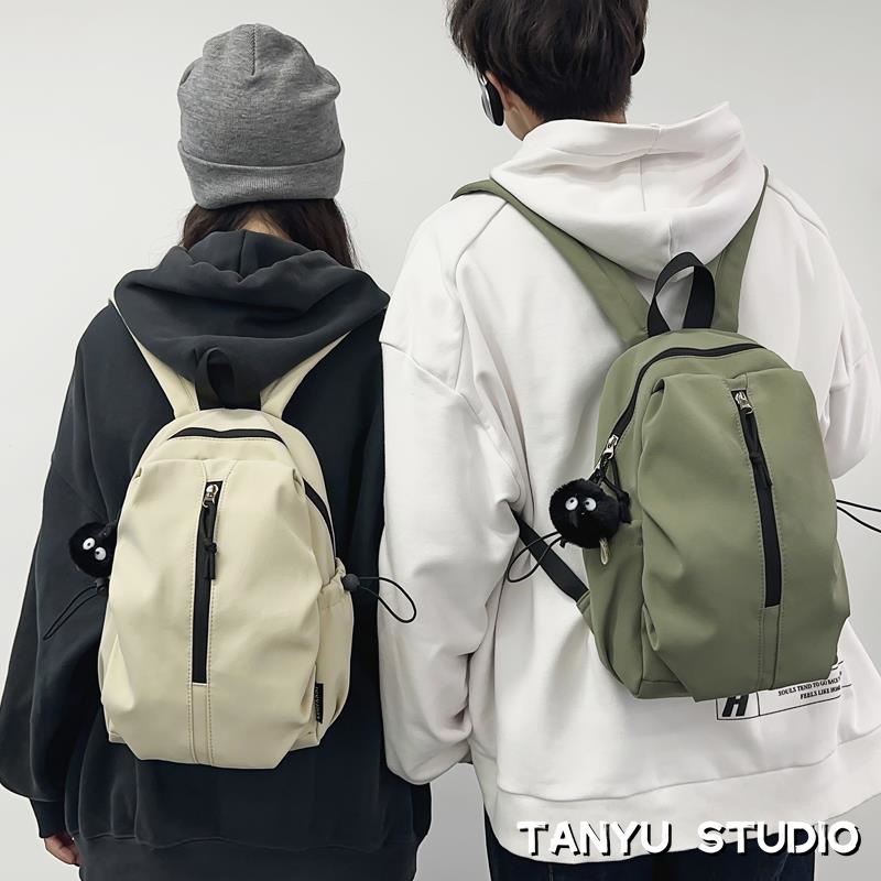 探屿双肩包女旅游轻便登山包小型旅行户外徒步运动书包爬山小背包