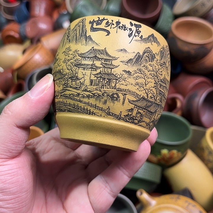 紫砂茶杯全手工紫砂主人杯