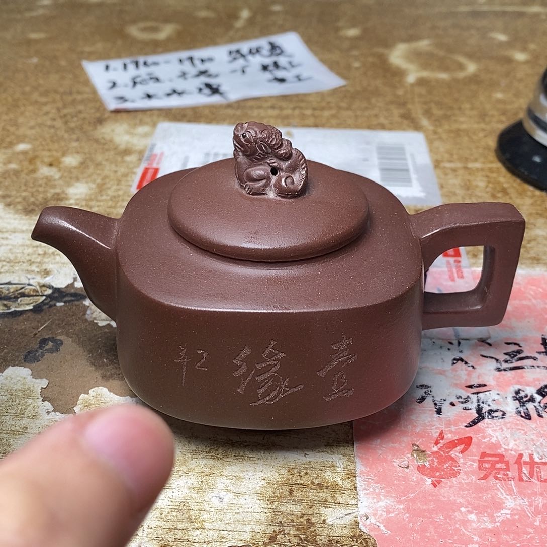 紫砂茶壶紫砂艺术