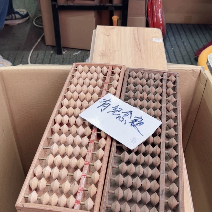 摆件一个瓷器默认微瑕