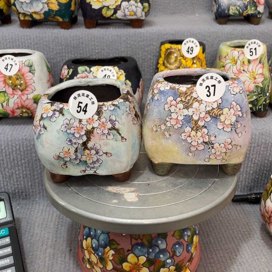 不****新品 扶泥88888888888