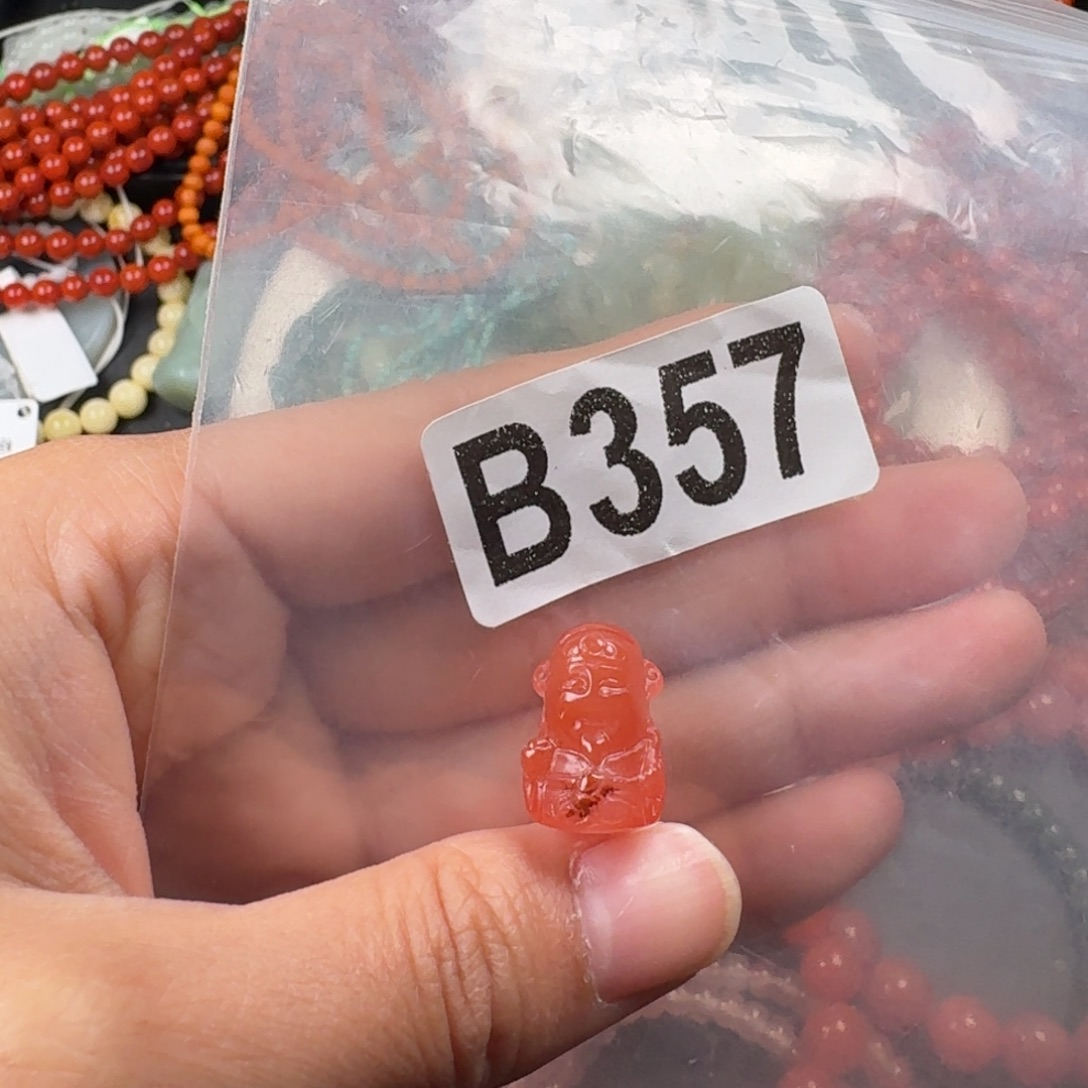 南红玛瑙未镶嵌珠宝奇石13+