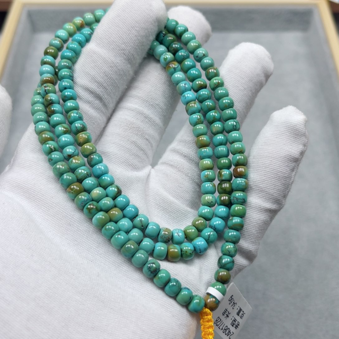 绿松石挂件未镶嵌