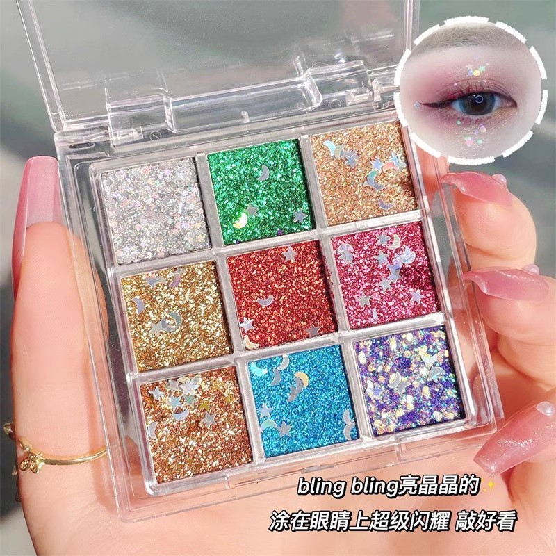 [新疆包邮]舞台提亮9色眼影盘演出爆闪蓝色学生哑光珠光流行迷你