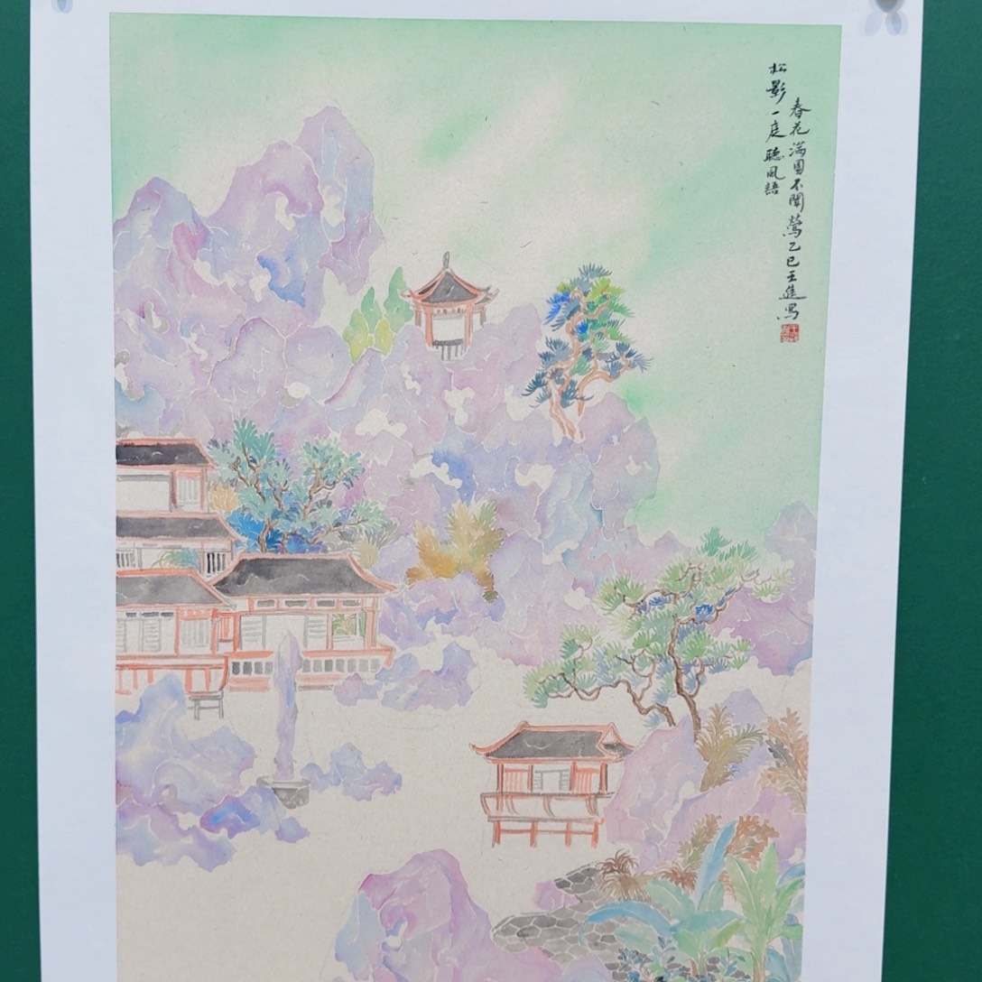 国画你们是什么情况呀小