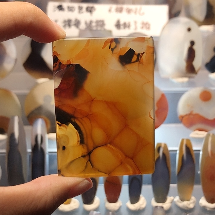 玛瑙/玉髓合金珠宝半成品