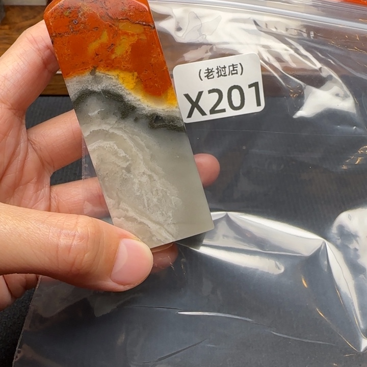 猪***脊老挝石老挝石 老挝石