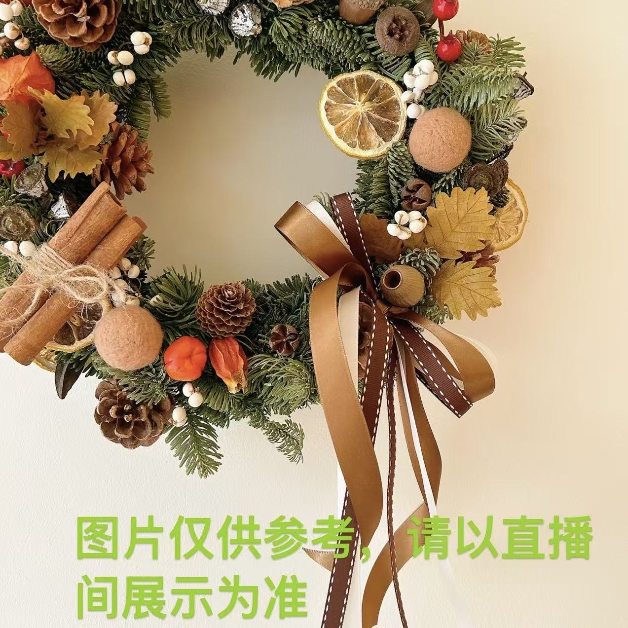 【思芹花卉|圣诞花环】荷兰进口鲜活真诺贝松，顺丰冷链