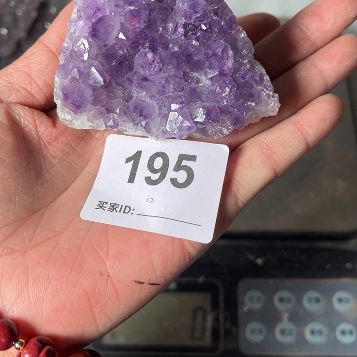 烟晶手链未镶嵌三*蛮水晶