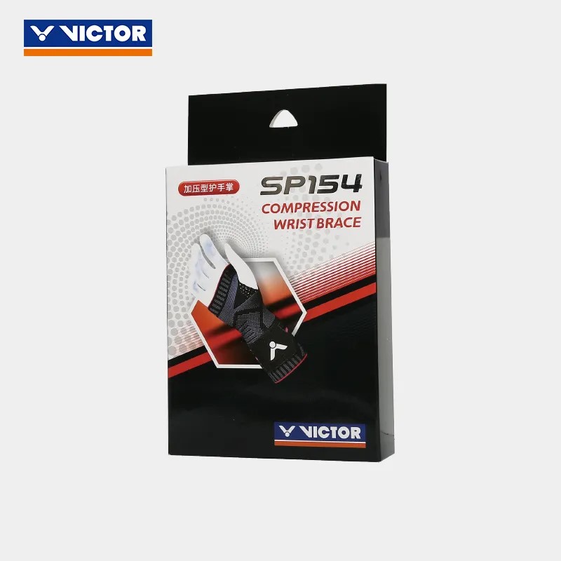 ✅✅VICTOR胜利运动护具高弹力护手掌可调节减震SP154