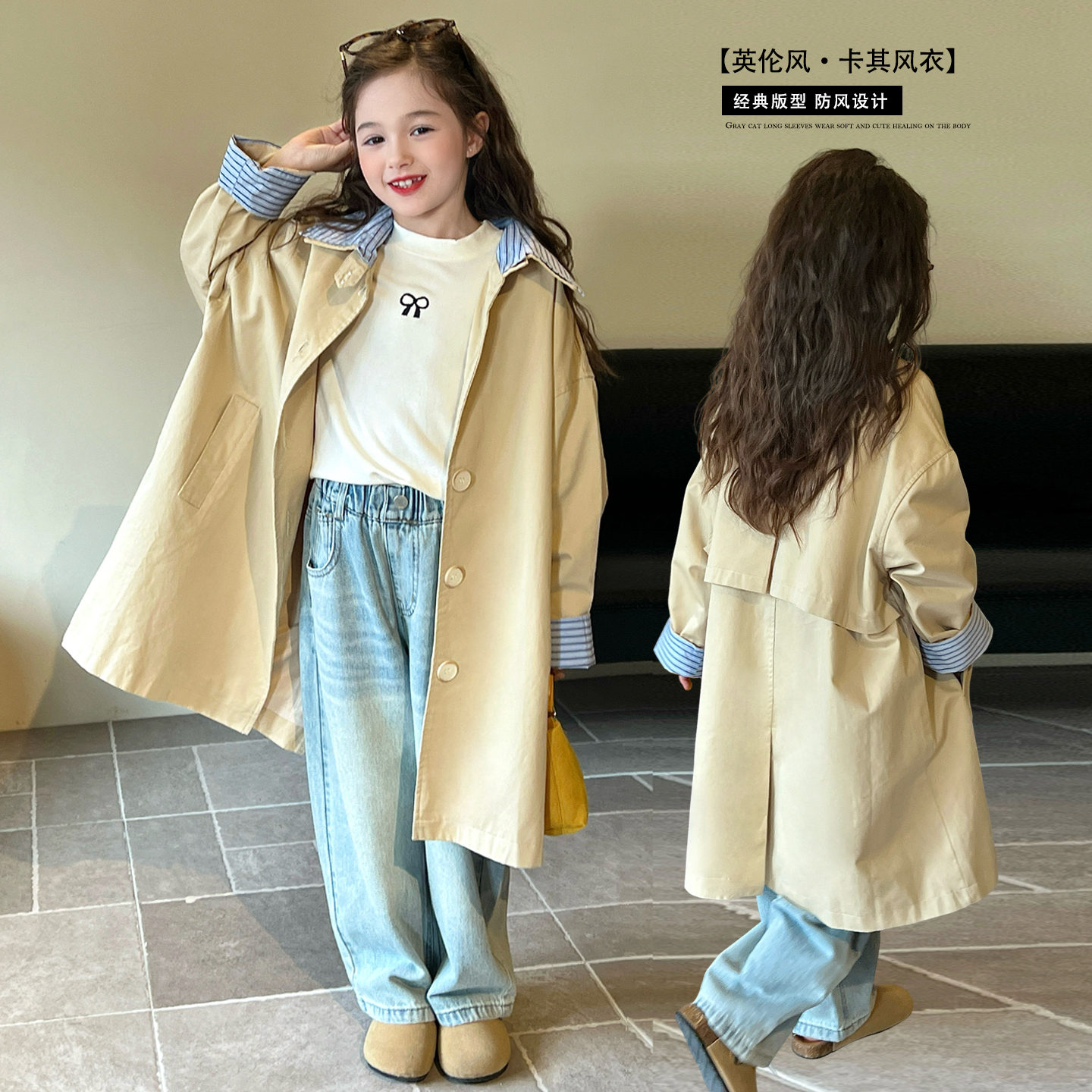 mini旦童装女童风衣外套秋季新款儿童韩版中长款洋气排扣防风大衣