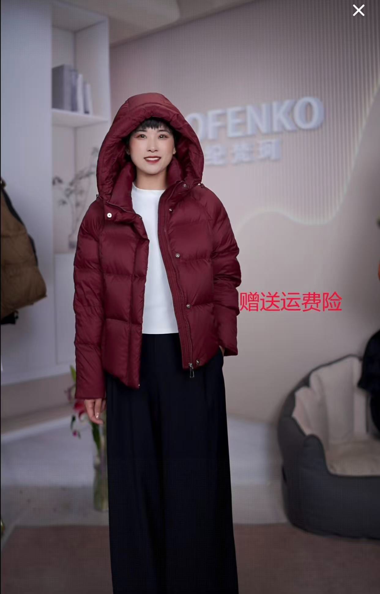 小个子90新国标加厚2518新款连帽白鸭绒羽绒服