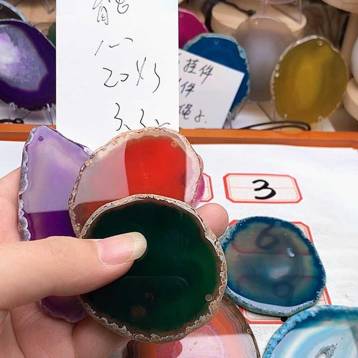 熊****合金颈饰玛瑙/玉髓