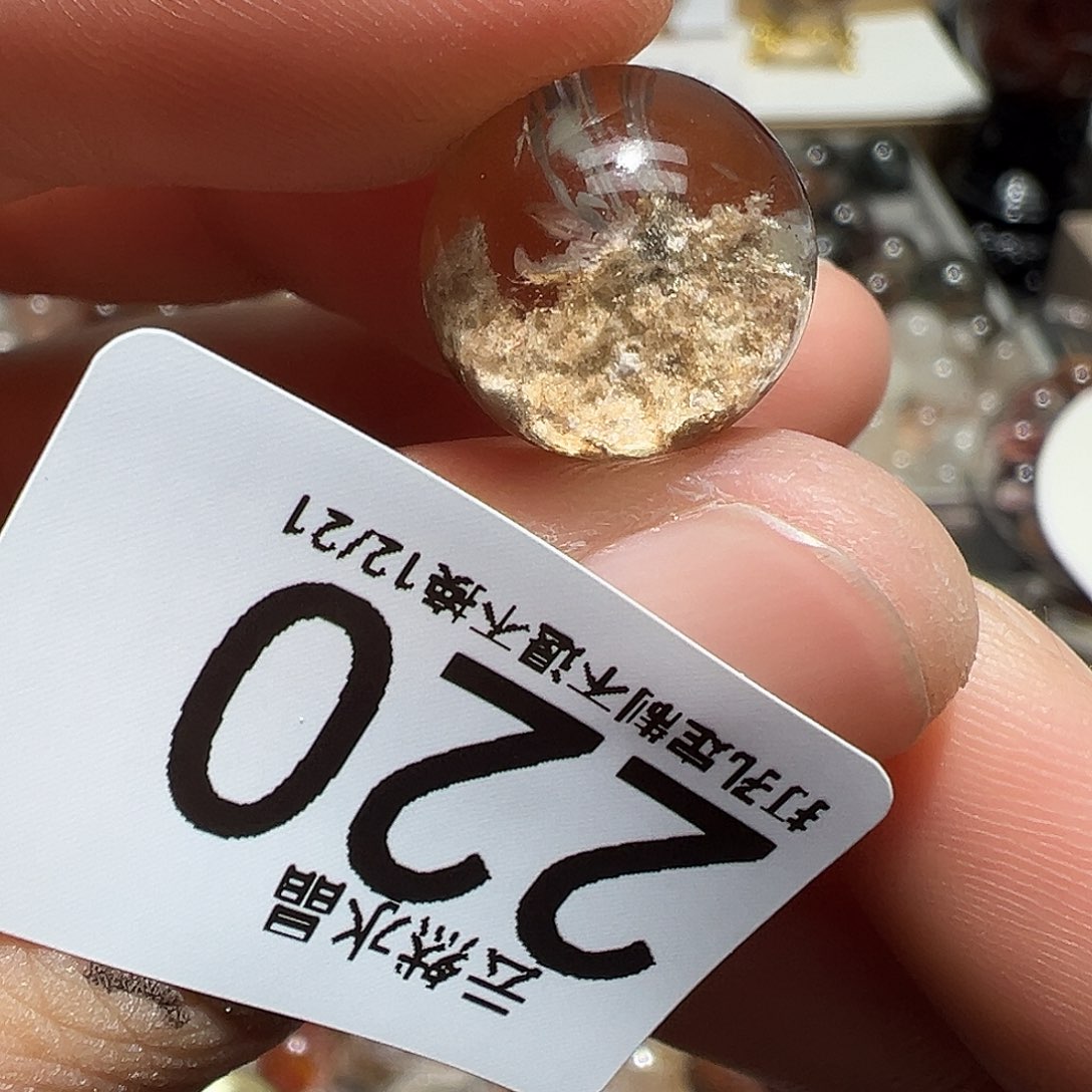 未镶嵌水晶珠宝半成品