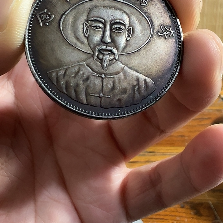 （一家臻藏）可吸翻可吹响龙洋工艺品 精选摆件 