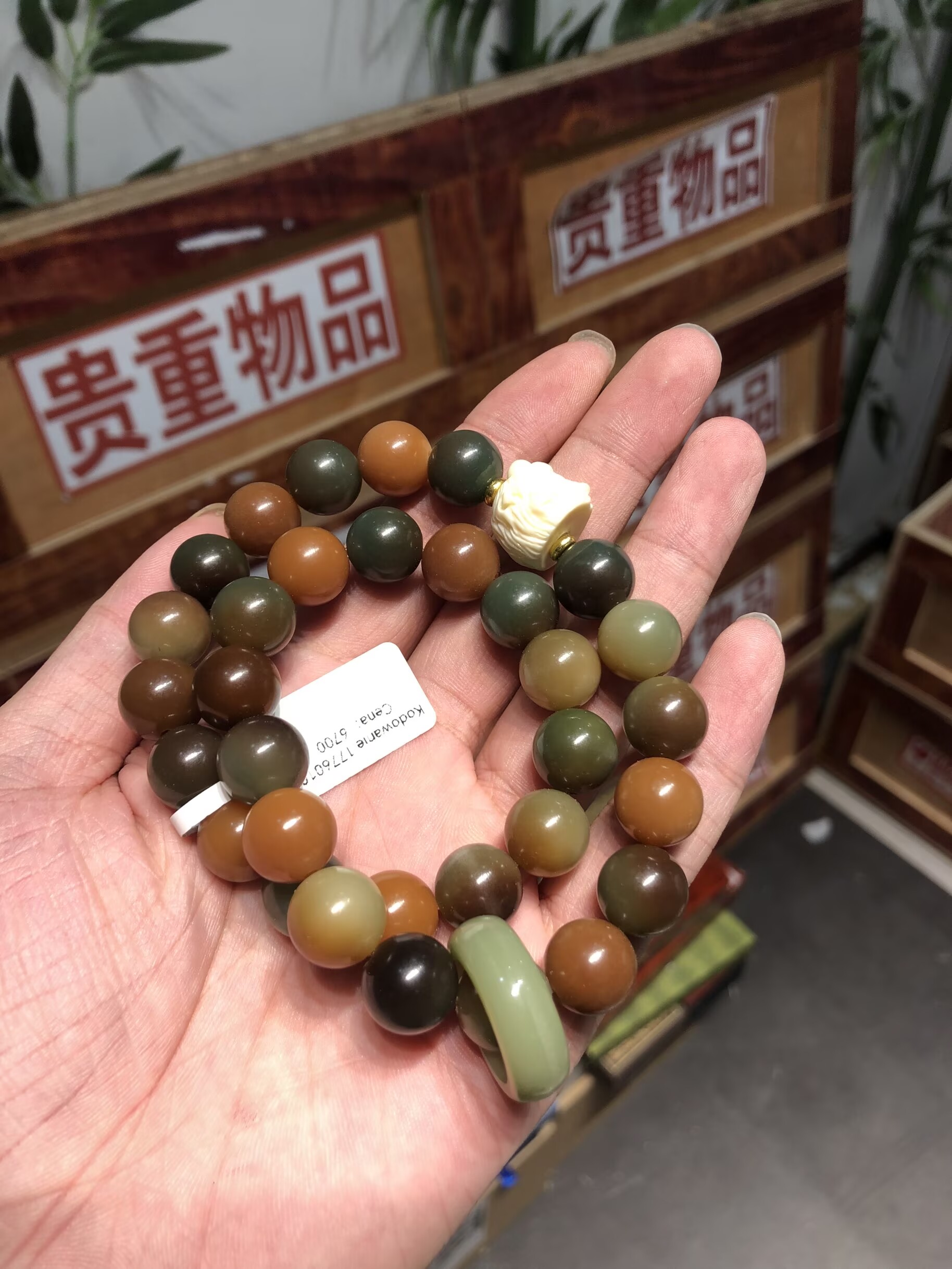 菩提双圈手串无礼盒STJ066