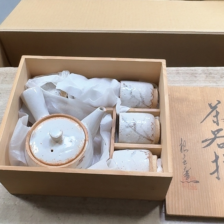 瓷片哈哈哈哈哈哈哈哈哈哈