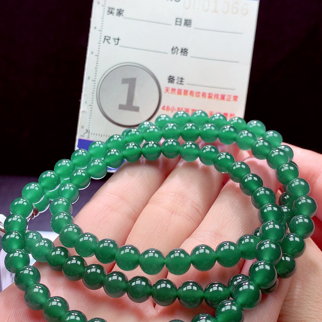 未镶嵌手链翡翠项链