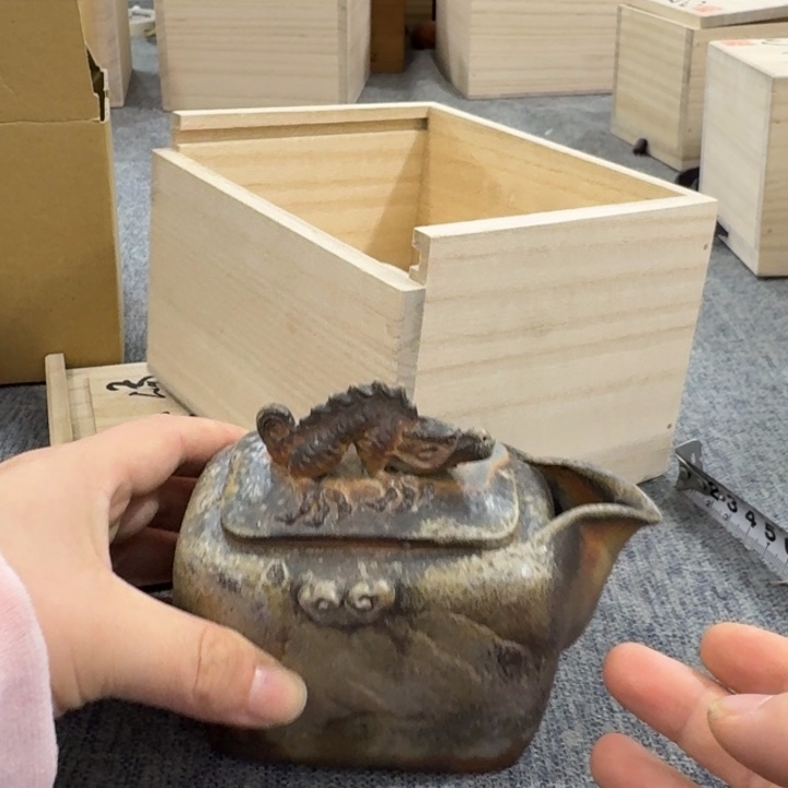 非常美丽漂亮的物品