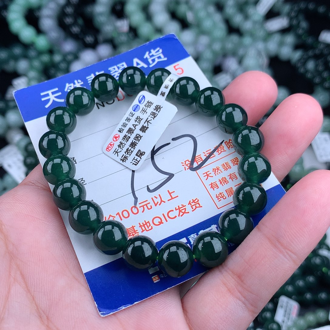 翡翠毛衣链未镶嵌