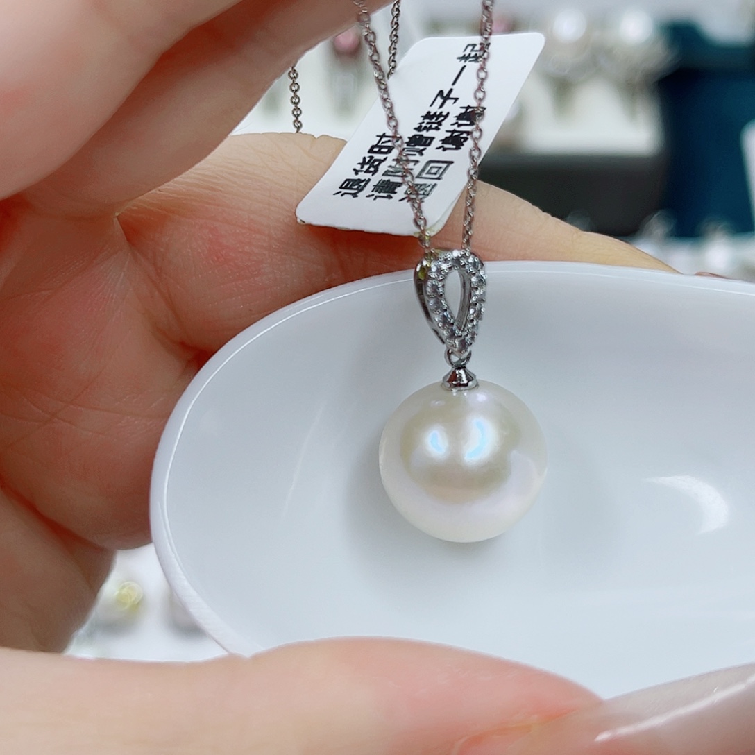 淡水珍珠合金吊坠(赠链)