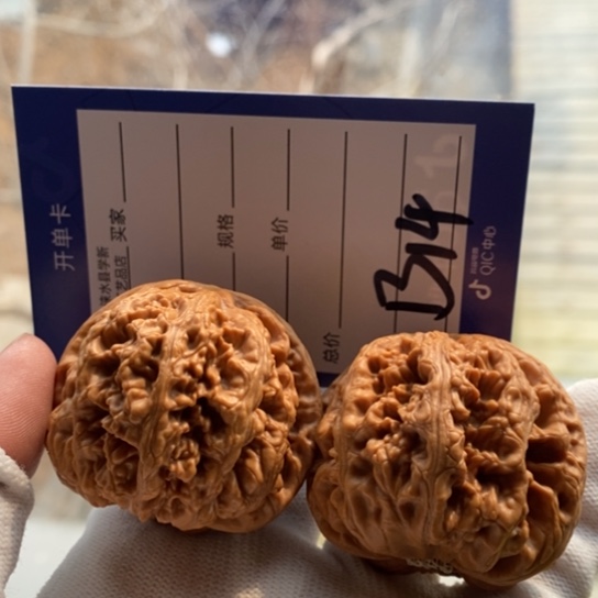 文玩核桃吊坠严*45大粗筋