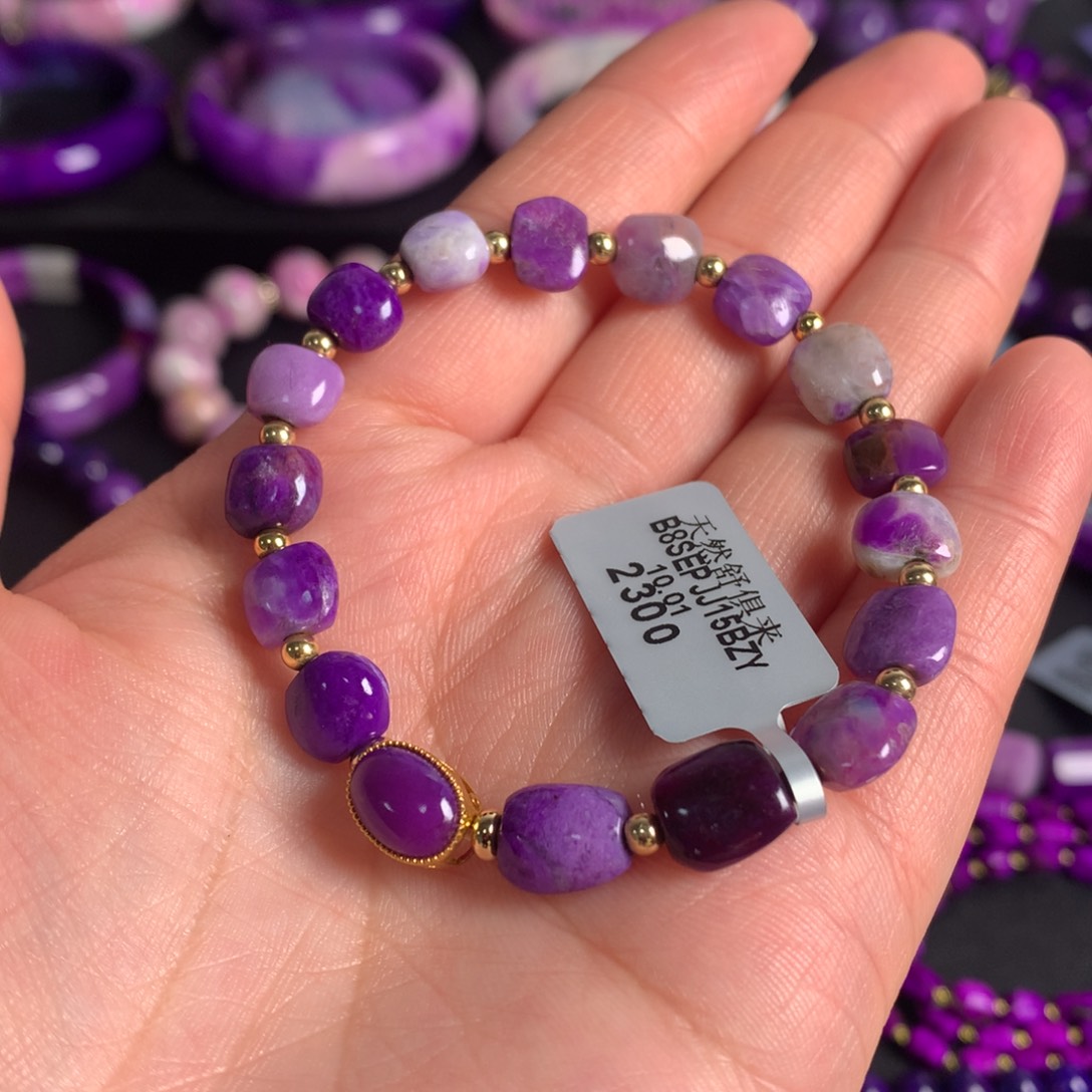 苏纪石（舒俱来）18K金镶嵌奶昔樱花手链