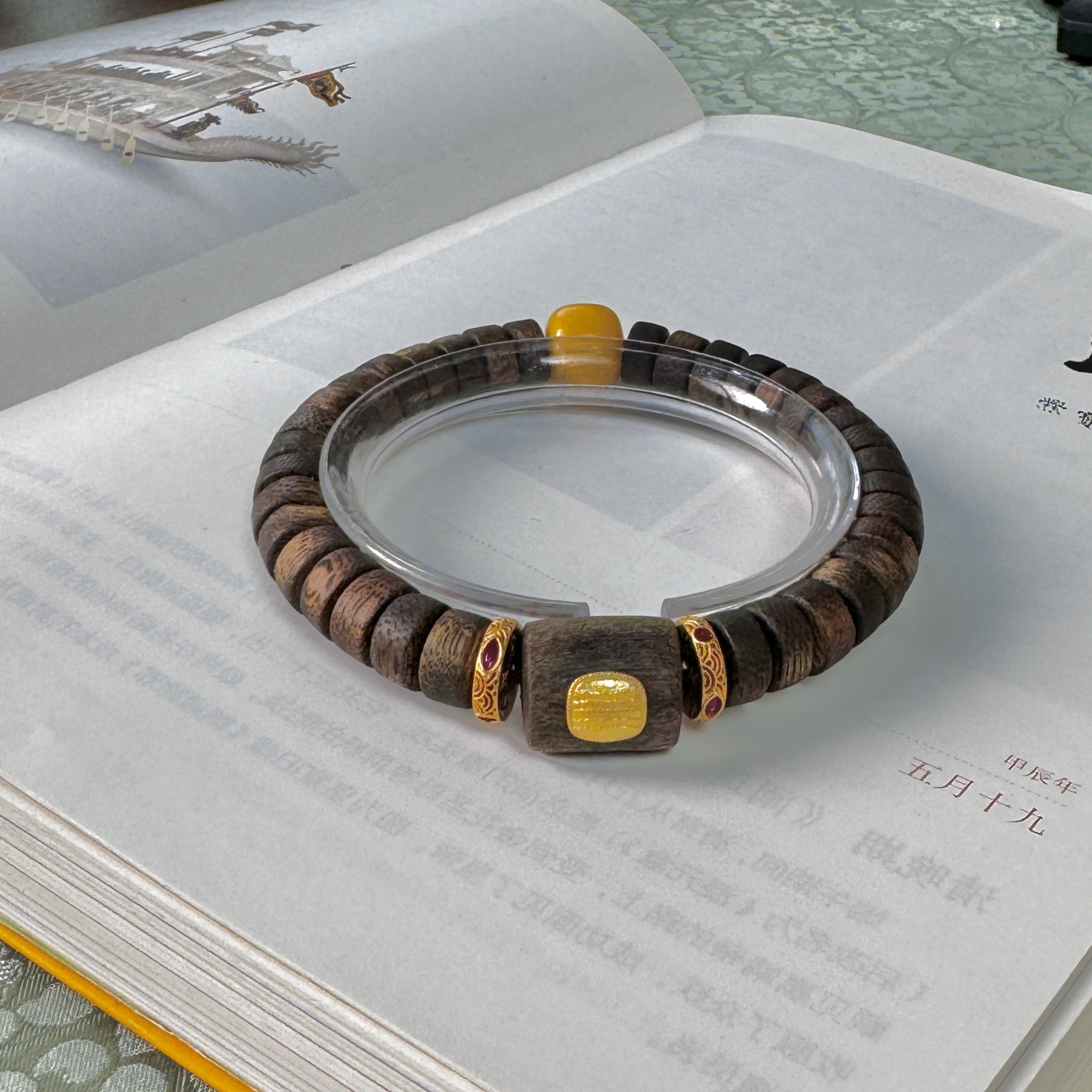 沉香奇楠沉香大片片珠手串壹9028 L240505 