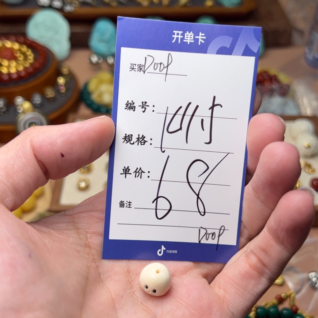 啊啊啊啊啊啊啊啊啊啊