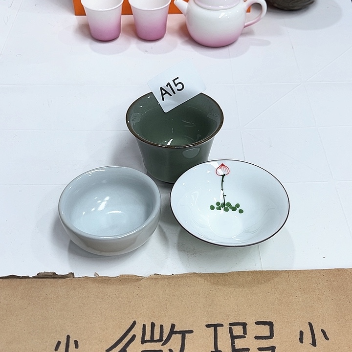 陶瓷陶瓷陶瓷陶瓷陶瓷