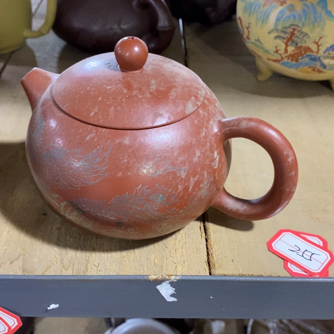 茶壶紫砂原矿手工131