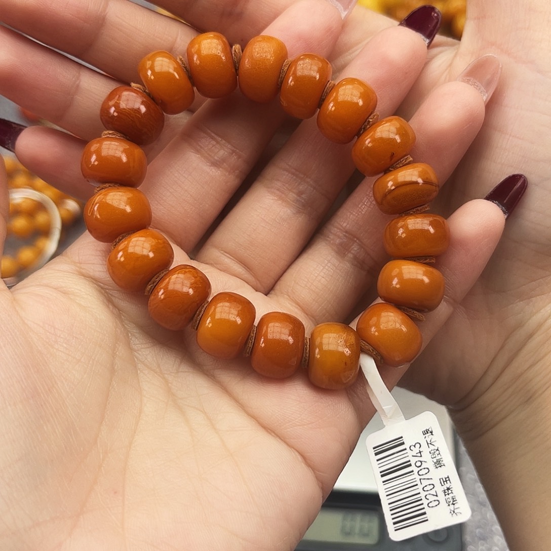 琥珀未镶嵌手链13老蜡