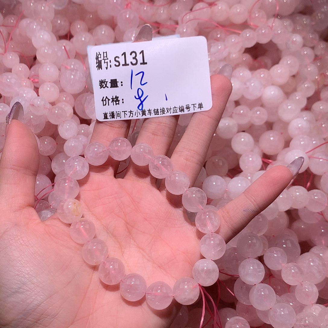 未镶嵌手串水晶131¥¥¥@……