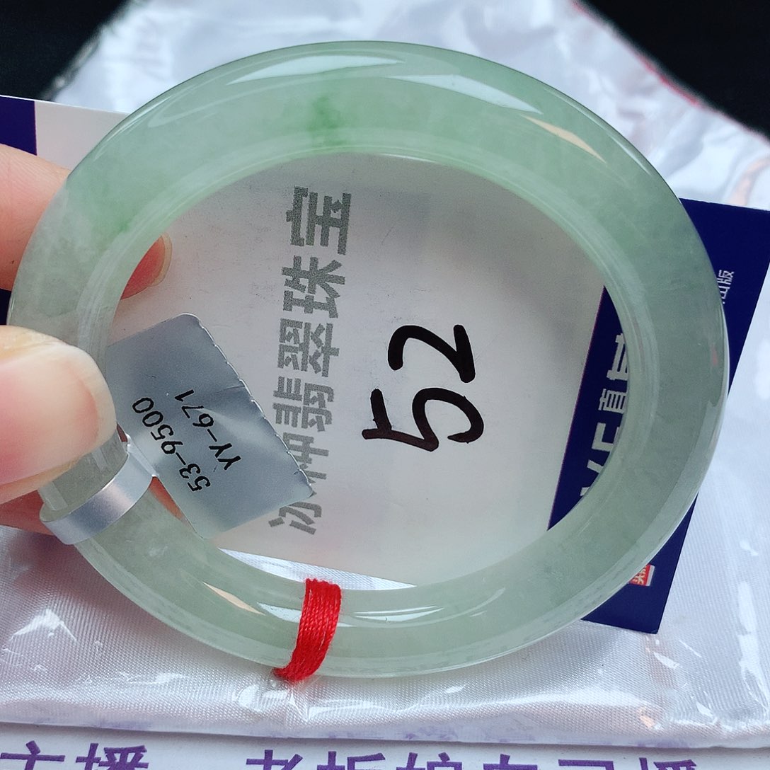 翡翠手镯未镶嵌缅甸天然A货翡翠手镯