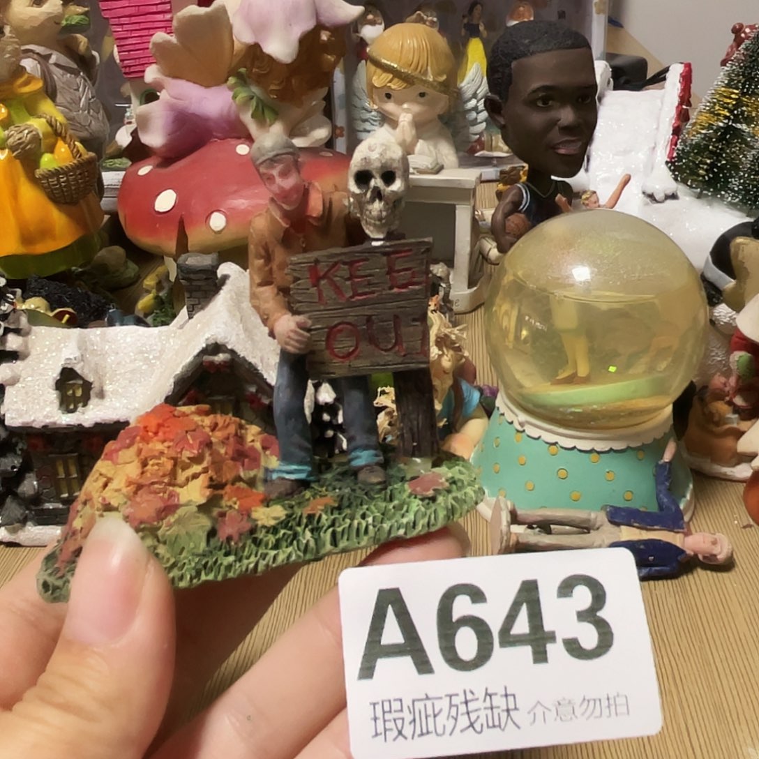 泡***在摆件孤品老货微瑕